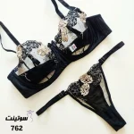 ست شورت و سوتین زنانه دنیز 762- سایت سوتینت