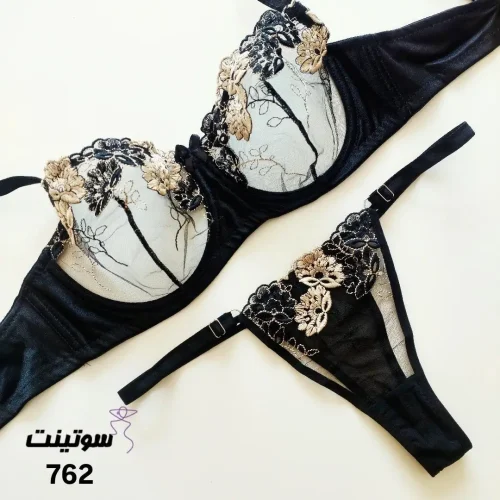 ست شورت و سوتین زنانه دنیز 762- سایت سوتینت