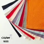 تاپ کبریتی نشیمن راحتی زنانه 1655- سوتینت