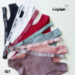 شورت فانتزی زنانه برند فاین تو کد 107- سوتینت