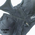 ست ورزشی زنانه نیم تنه شورتک 731 - سایت لباس زیر سوتینت