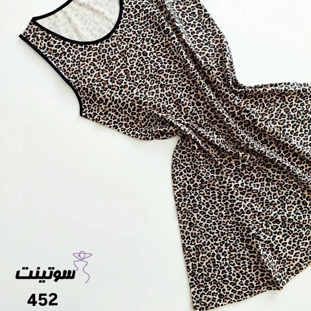 Women's sundress, Mispel brand, code 452 سارافون زنانه برند میسپل کد 452- سوتینت