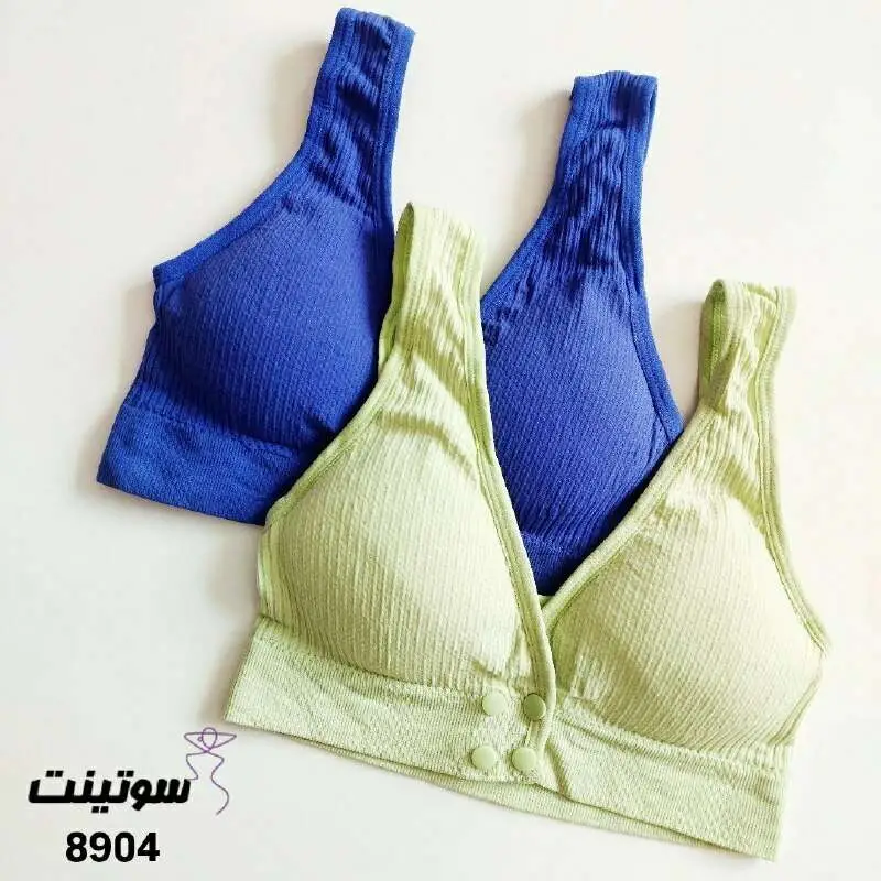 نیم تنه زنانه سفت ورزشی کد 9804- سوتینت