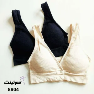 نیم تنه زنانه سفت ورزشی سوتینت