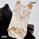 گن لاغری یکسره ساعت شنی آرتان 4020 - سایت لباس زیر سوتینت