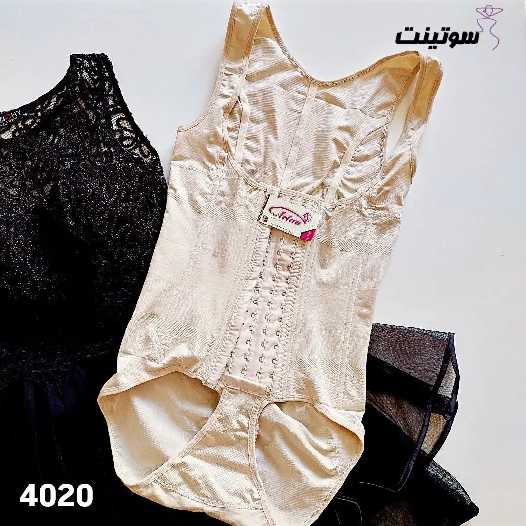 گن لاغری یکسره ساعت شنی آرتان 4020 - سایت لباس زیر سوتینت