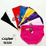 شورت نخی سینو اوگ 163 سوتینت