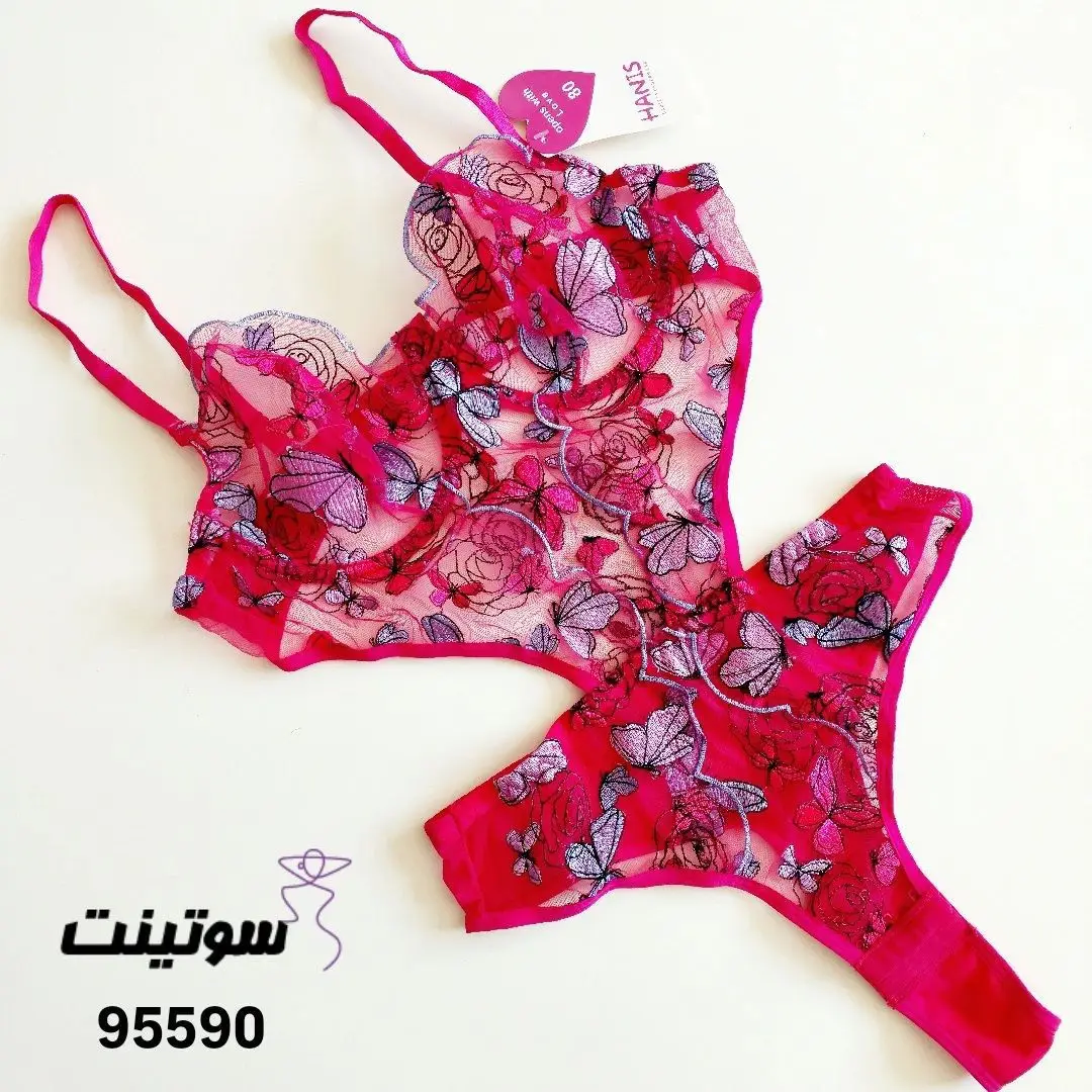 بادی فانتزی مجلسی 95590