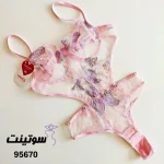 بادی فانتزی توری کد 95670 سوتینت