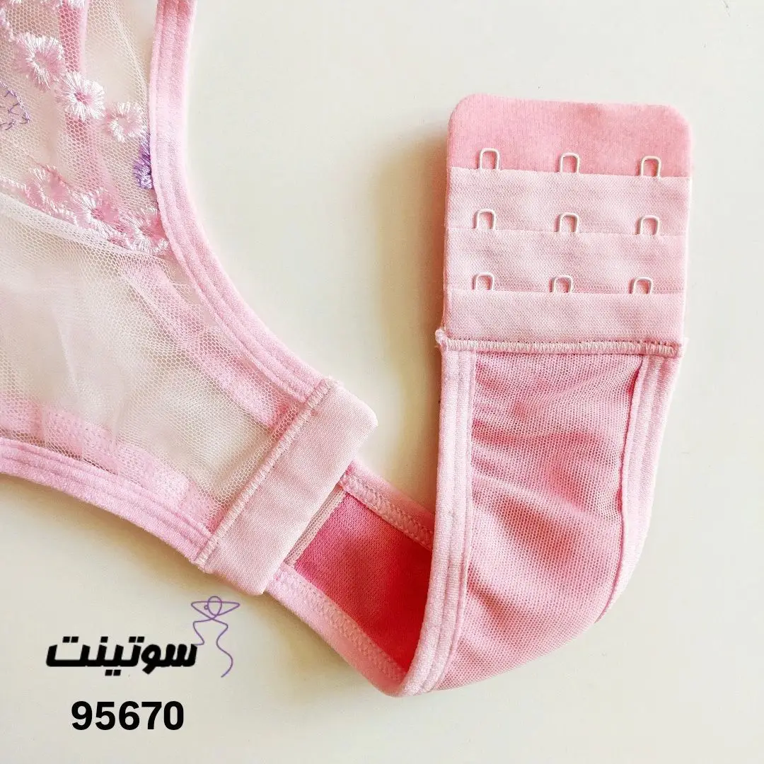 بادی فانتزی توری کد 95670 سوتینت