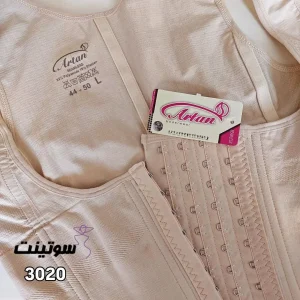 گن آرتان ساعت شنی 3020 | سایت سوتینت
