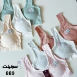 نیم تنه دخترانه اسپرت 889 | سایت لباس زیر سوتینت