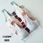 نیم تنه دخترانه اسپرت 889 - سایت لباس زیر سوتینت