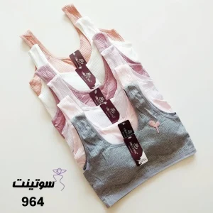 نیم تنه دخترانه اسپرت کد 964 سوتینت