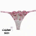 ست شورت و سوتین توری فانتزی گلدار هانیس 9651- سایت لباس زیر سوتینت