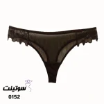 ست لباس زیر هانیس فنردار کد 0152 سوتینت