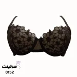 ست لباس زیر هانیس فنردار کد 0152 سوتینت