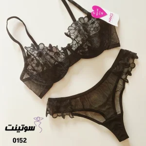 ست لباس زیر هانیس فنردار کد 0152