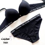 ست اسفنجی فنردار کد 7001- سوتینت