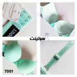 ست اسفنجی فنردار کد 7001- سوتینت