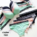 ست اسفنجی فنردار کد 7001- سوتینت