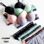 ست اسفنجی فنردار کد 7001- سوتینت