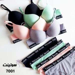ست اسفنجی فنردار کد 7001- سوتینت