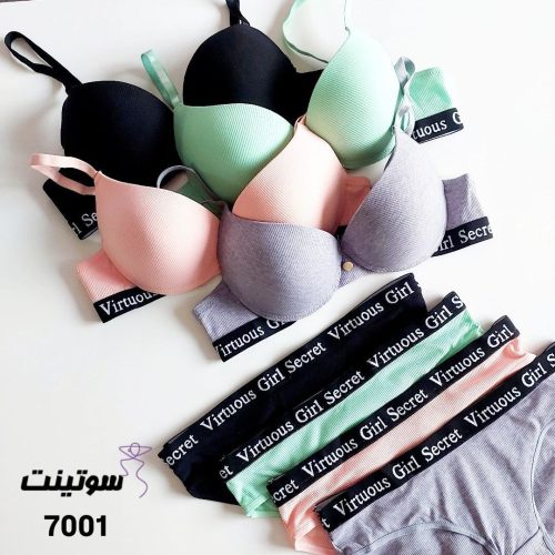 ست اسفنجی فنردار کد 7001- سوتینت