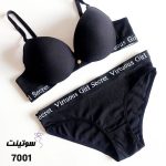 ست اسفنجی فنردار کد 7001
