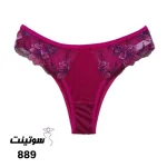 ست لباس زیر نوشه پوش کد 32889 سوتینت