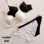 ست اسفنجی نخی زنانه A10 سوتینت