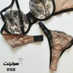 ست لباس زیر زنانه توری کد 0128- سوتینت