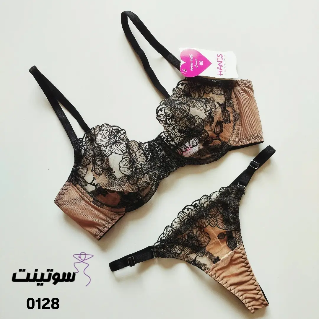 Lace lingerie set code 0128 ست لباس زیر زنانه توری کد 0128- سوتینت