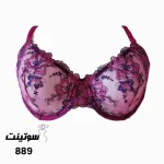 ست لباس زیر نوشه پوش کد 32889 سوتینت