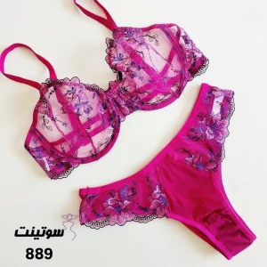ست لباس زیر نوشه پوش کد 32889 سوتینت