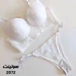 ست لباس زیر اسفنجی 2072 سوتینت