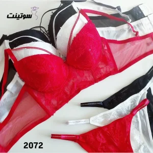 ست لباس زیر اسفنجی 2072 سوتینت