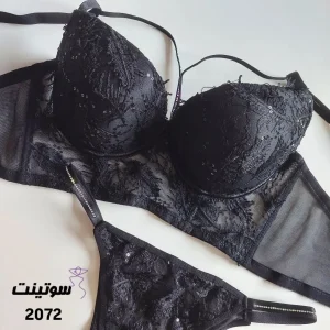 ست لباس زیر اسفنجی 2072 سوتینت