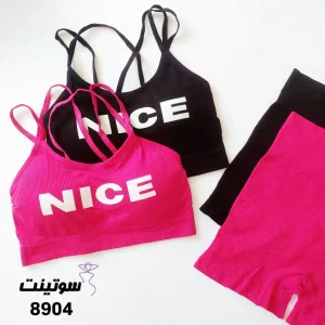 ست نیم تنه اسپرت کد 8904 سوتینت