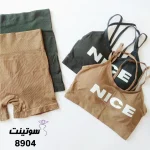 ست نیم تنه اسپرت کد 8904 سوتینت