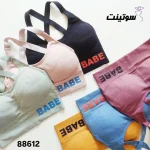 نیم تنه ورزشی اسفنجی سفت کد 88612 سوتینت