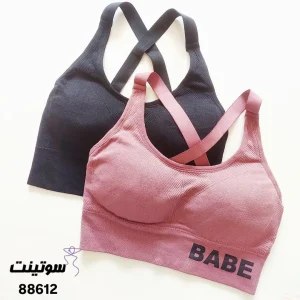 نیم تنه ورزشی اسفنجی سفت کد 88612 سوتینت