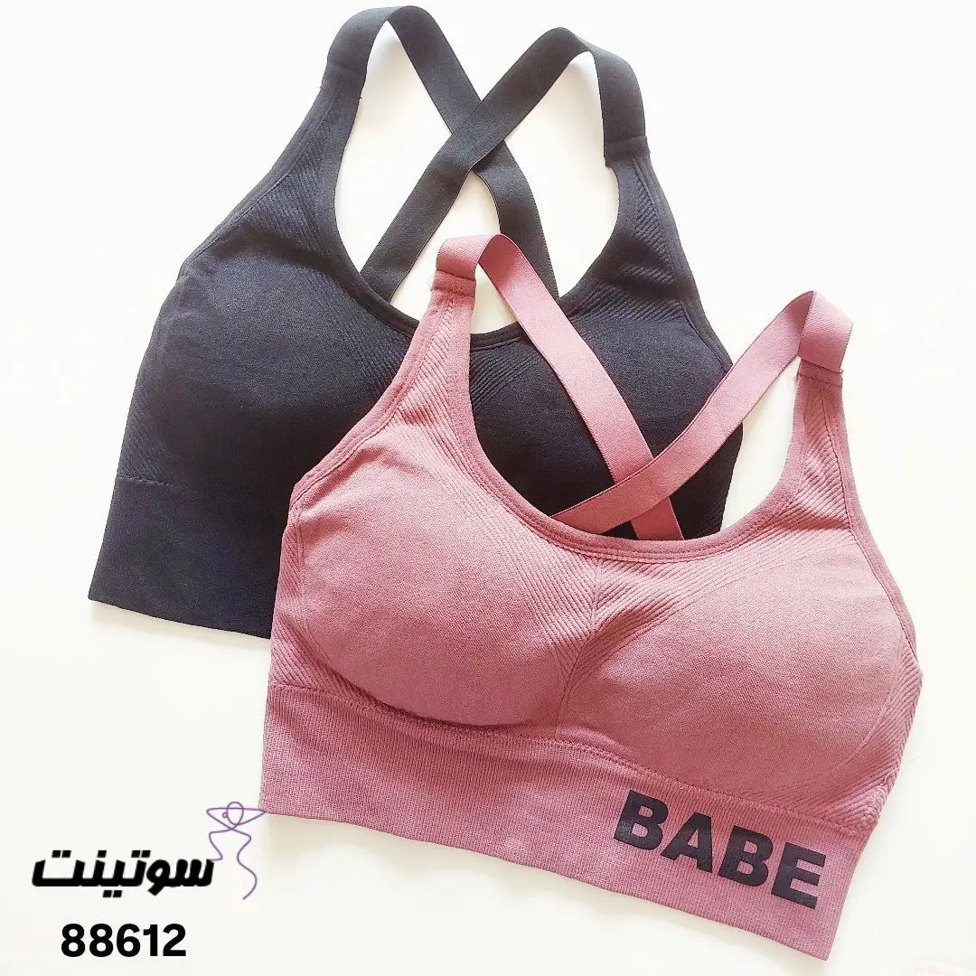 نیم تنه ورزشی اسفنجی سفت کد 88612 سوتینت