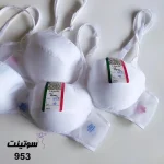 سوتین ونا اصل تایلندی 953 - سایت سوتینت