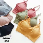 نیم تنه زنانه کد 050 سوتینت