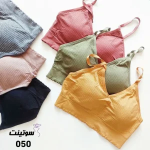 نیم تنه زنانه کد 050 سوتینت