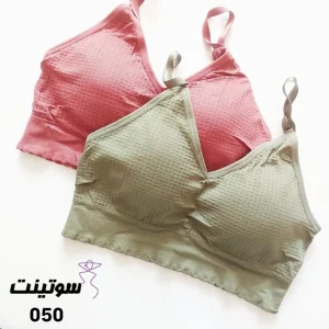 نیم تنه زنانه کد 050 سوتینت