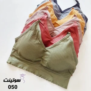 نیم تنه زنانه کد 050 سوتینت