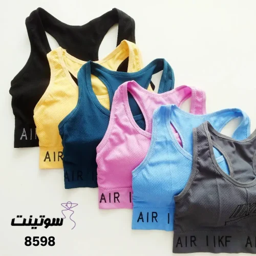 نیم تنه باشگاهی زنانه پشت قهرمانی 8598- سوتینت