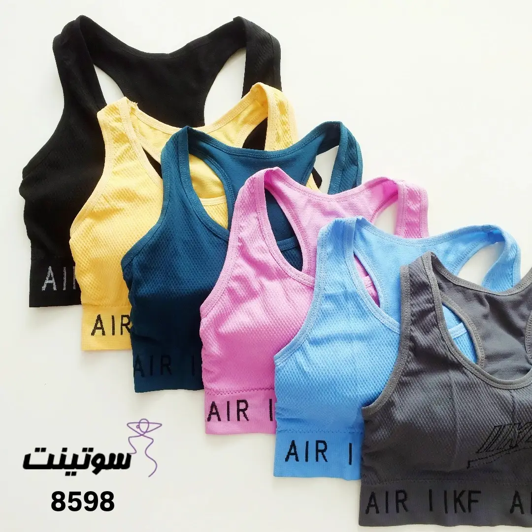 نیم تنه باشگاهی زنانه پشت قهرمانی 8598- سوتینت